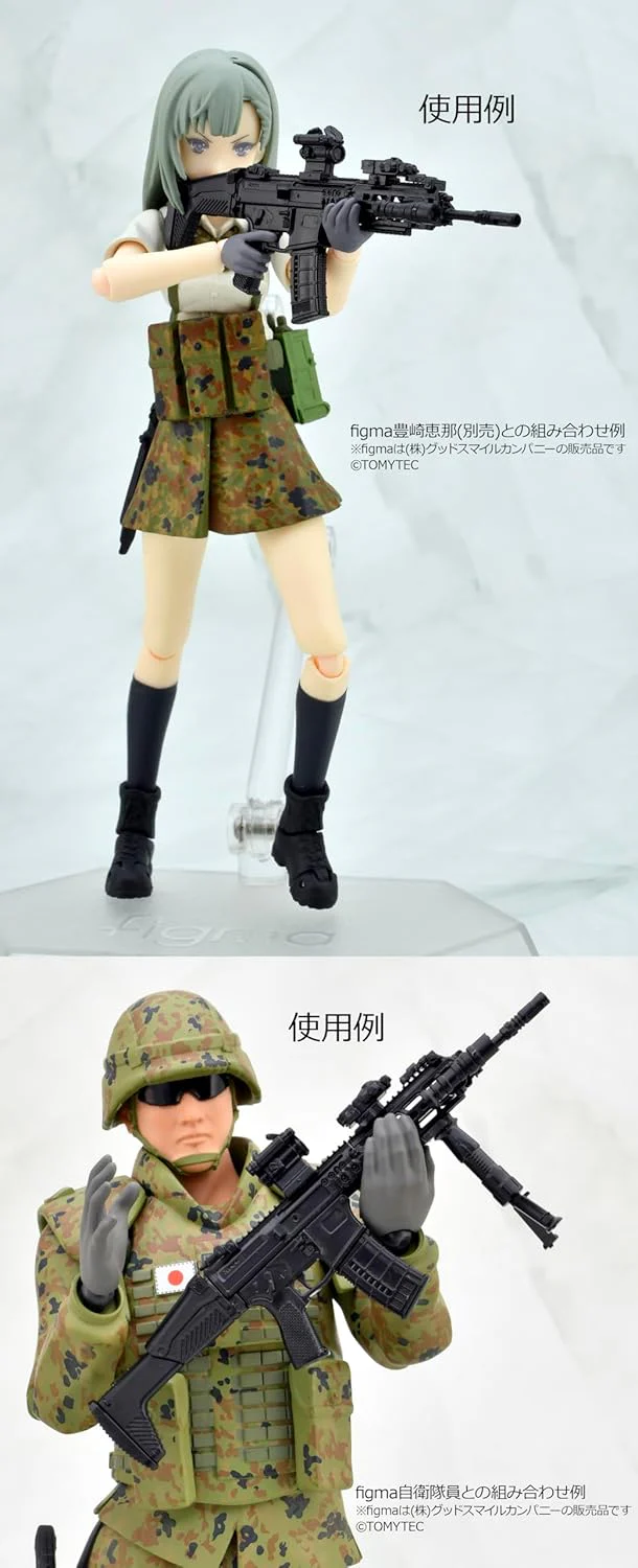 TOMYTEC LA076 Little Armory Type 20 5.56mm Rifle - Image 7
