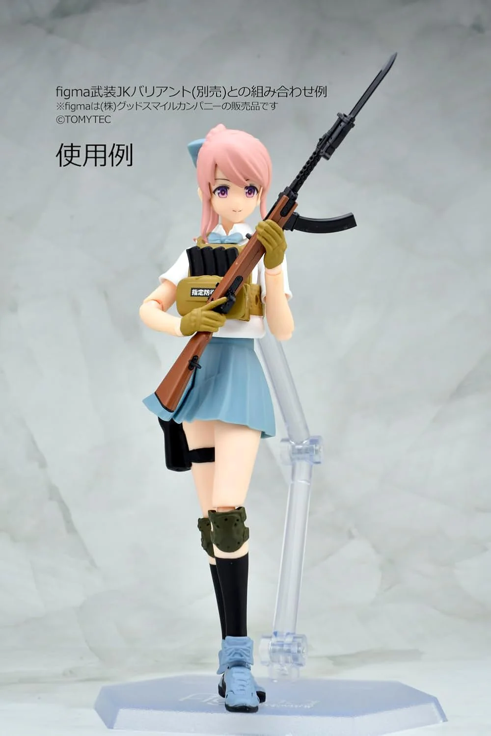 TOMYTEC LA109 1/12 Little Armory Type 100 Submachine Gun Type - Image 7
