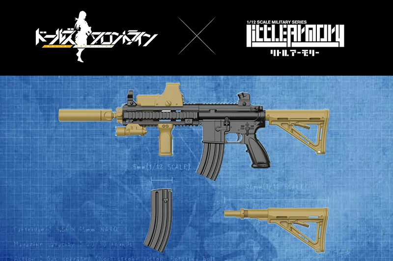 Tomytec LADF08 Little Armory Doll's Frontline 416 Type 1/12 Scale Kit - Image 8