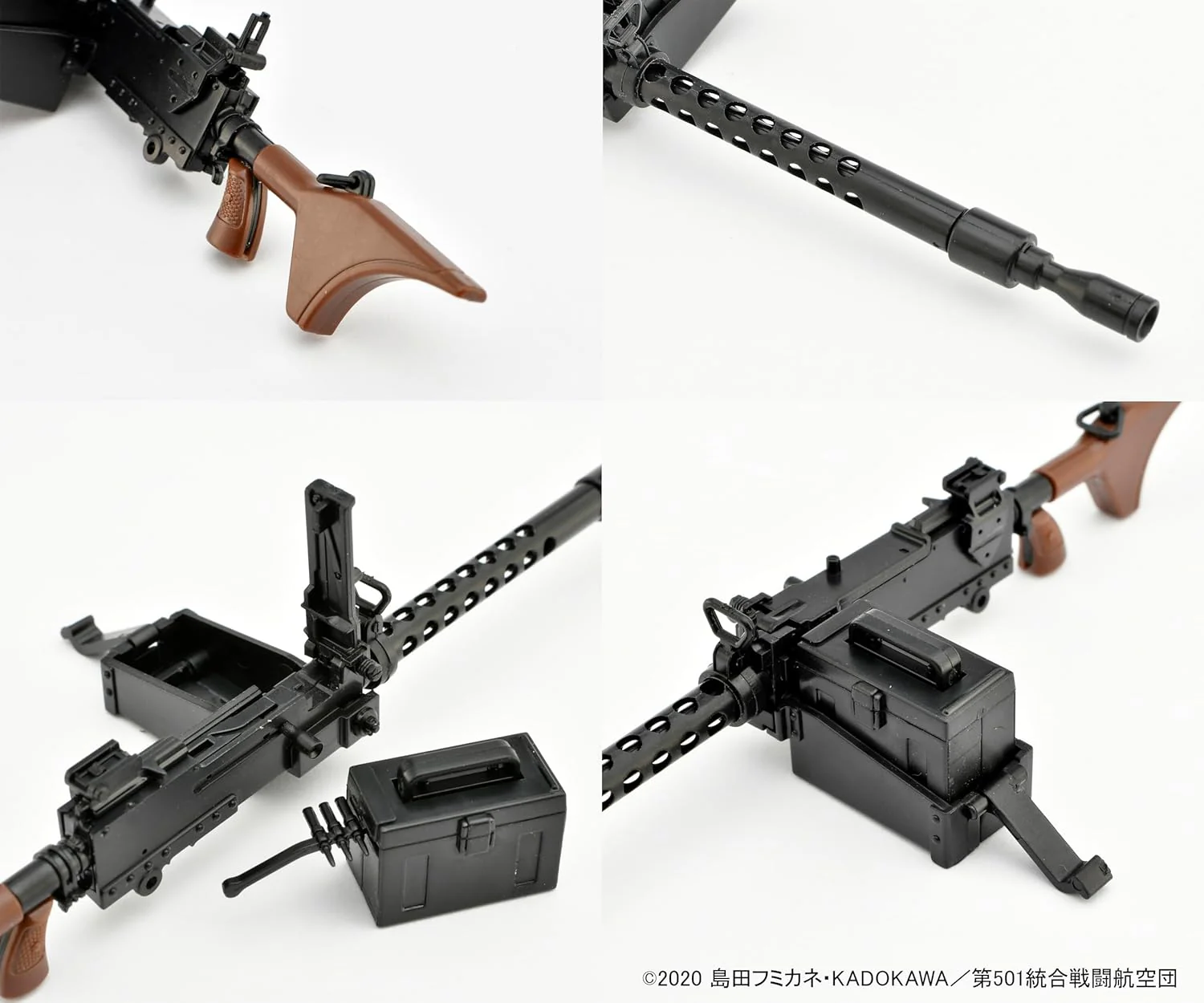 TOMYTEC LASW05 1/12 Little Armory x Strike Witches "Strike Witches ROAD to BERLIN" M1919A6 - Image 4