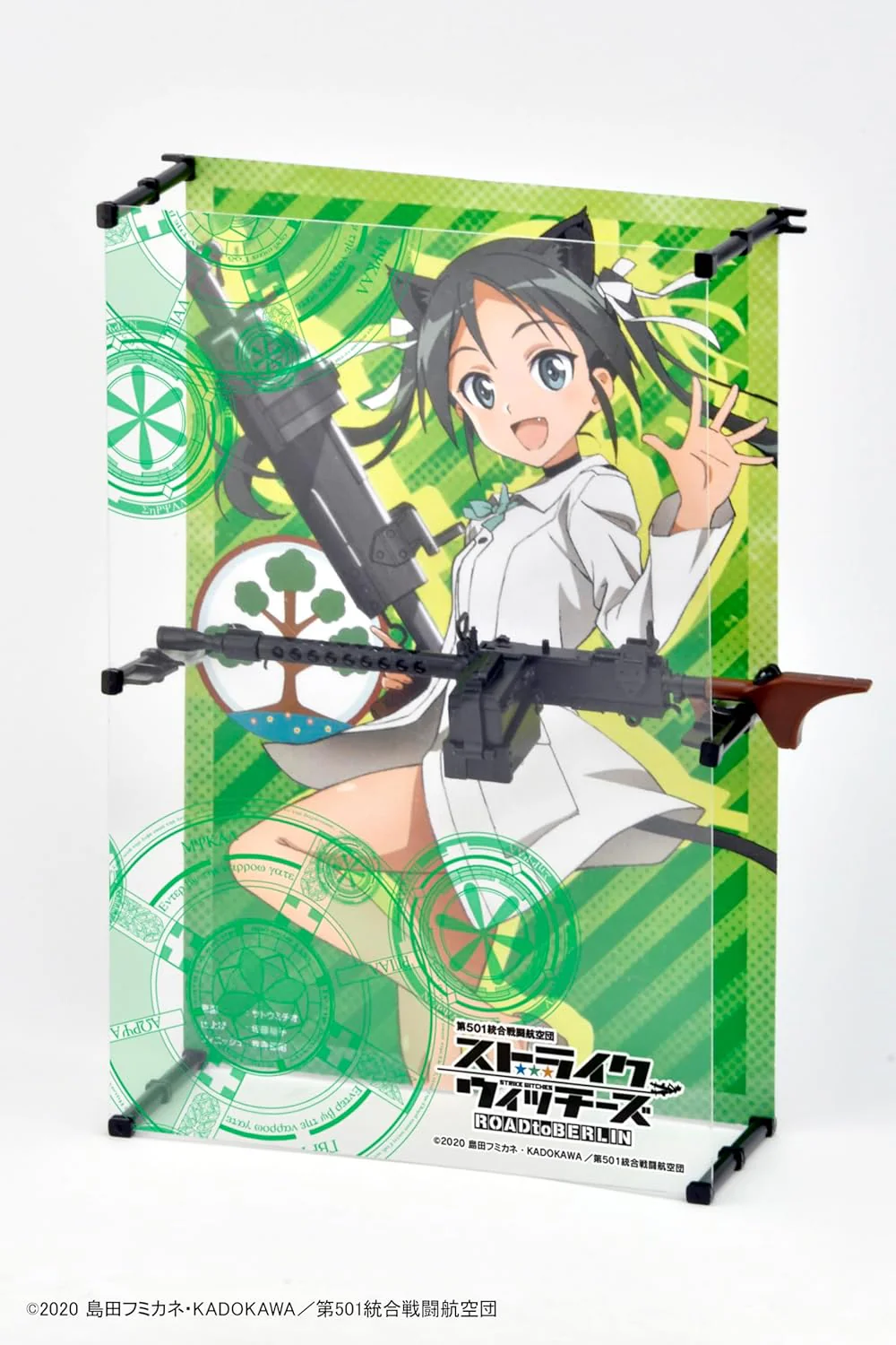 TOMYTEC LASW05 1/12 Little Armory x Strike Witches "Strike Witches ROAD to BERLIN" M1919A6 - Image 7