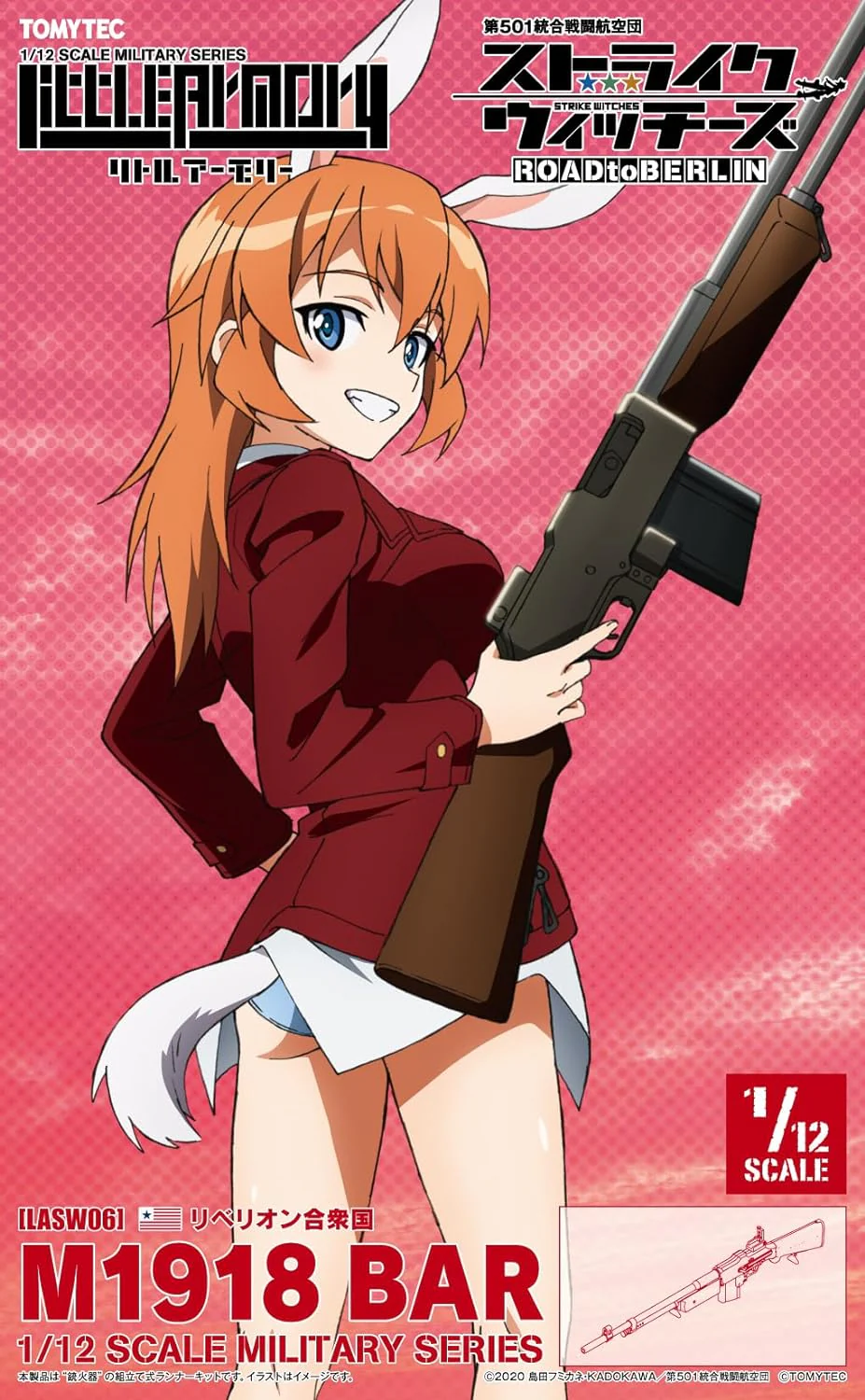 Tomytec LASW06 Little Armory x Strike Witches "Strike Witches ROAD to BERLIN" M1918BAR