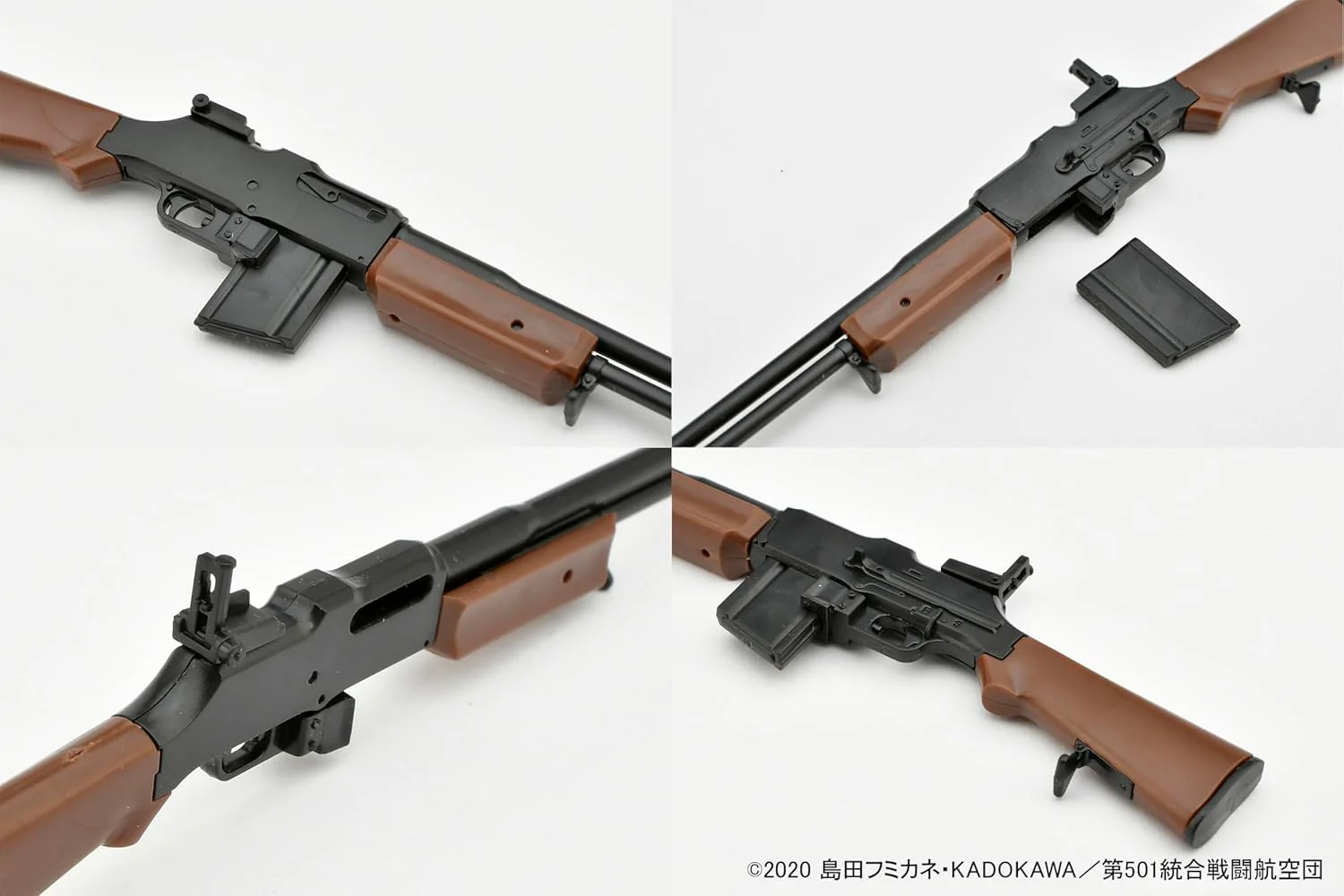Tomytec LASW06 Little Armory x Strike Witches "Strike Witches ROAD to BERLIN" M1918BAR - Image 3