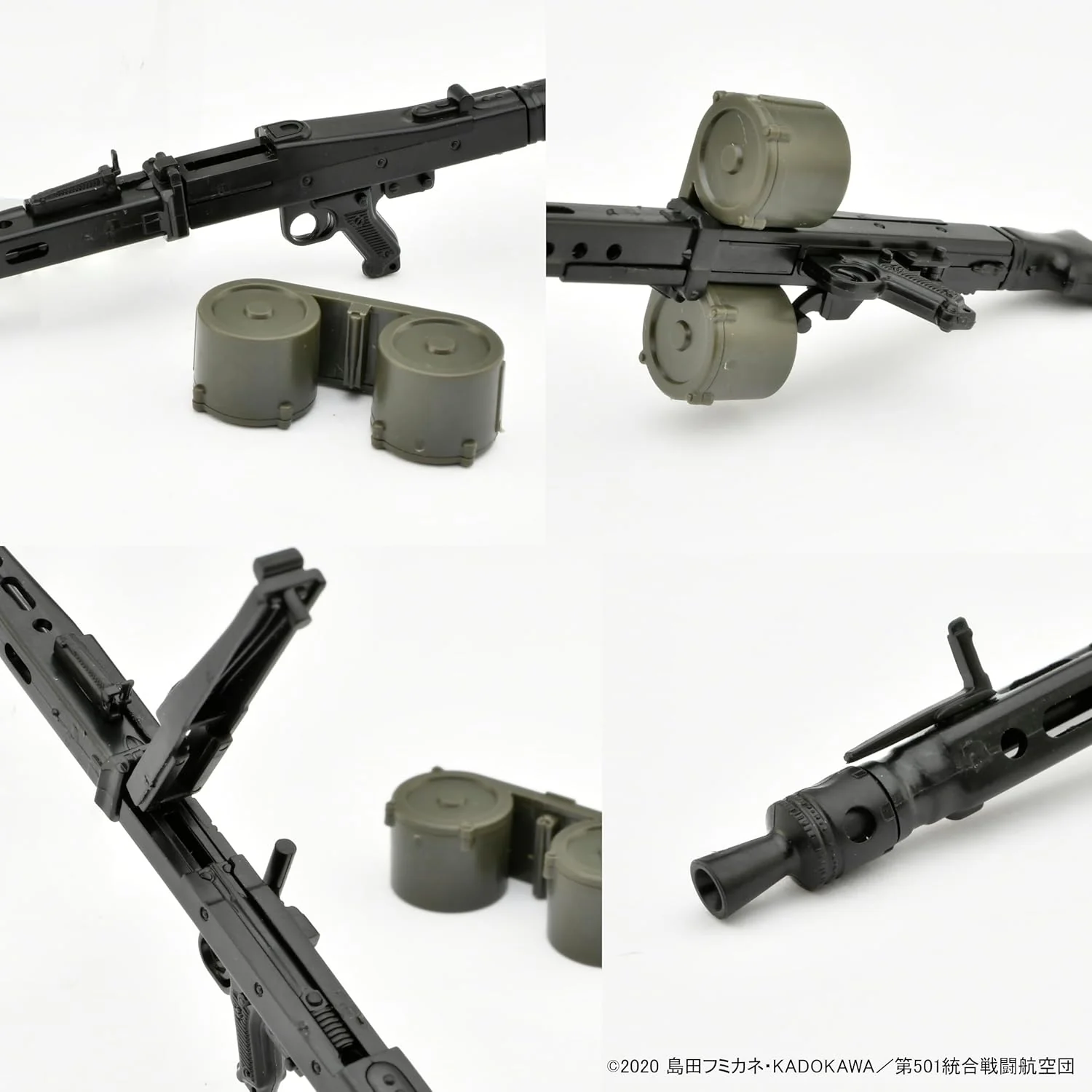 Tomytec LASW07 Little Armory x Strike Witches "Strike Witches ROAD to BERLIN" MG42S Eila - Image 4