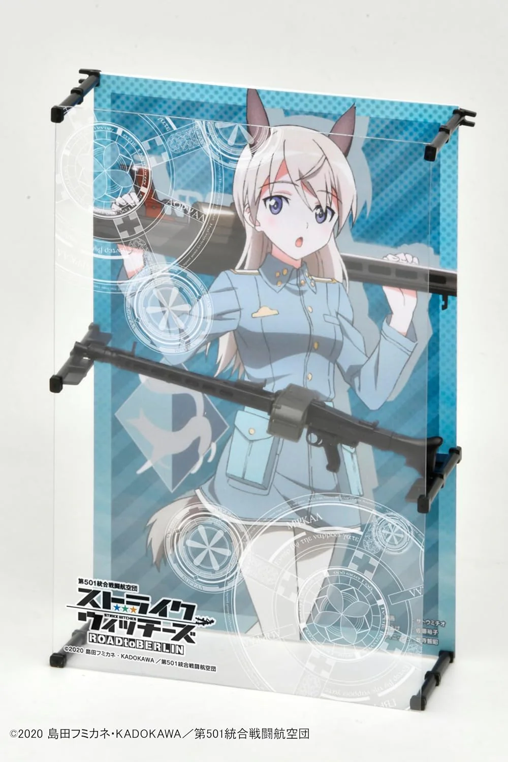 Tomytec LASW07 Little Armory x Strike Witches "Strike Witches ROAD to BERLIN" MG42S Eila - Image 6