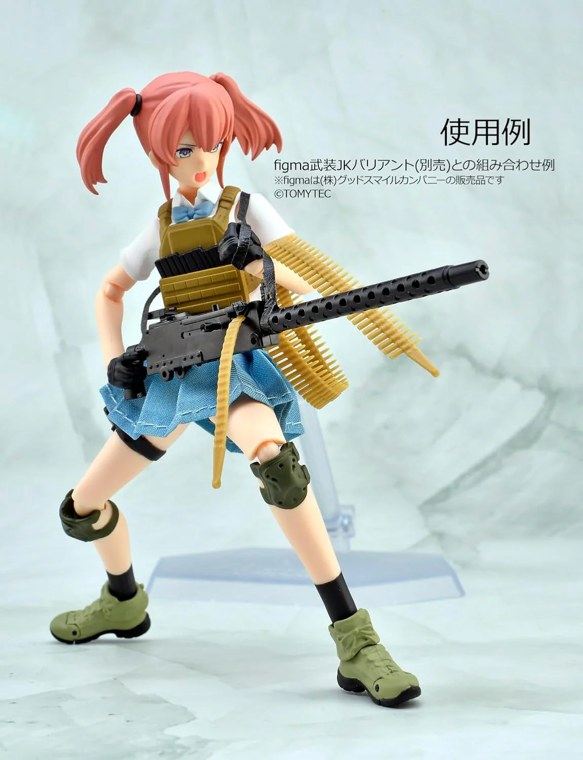 TOMYTEC LD051 1/12 Little Armory M1919A4 Type Heavy Machine Gun - Image 7