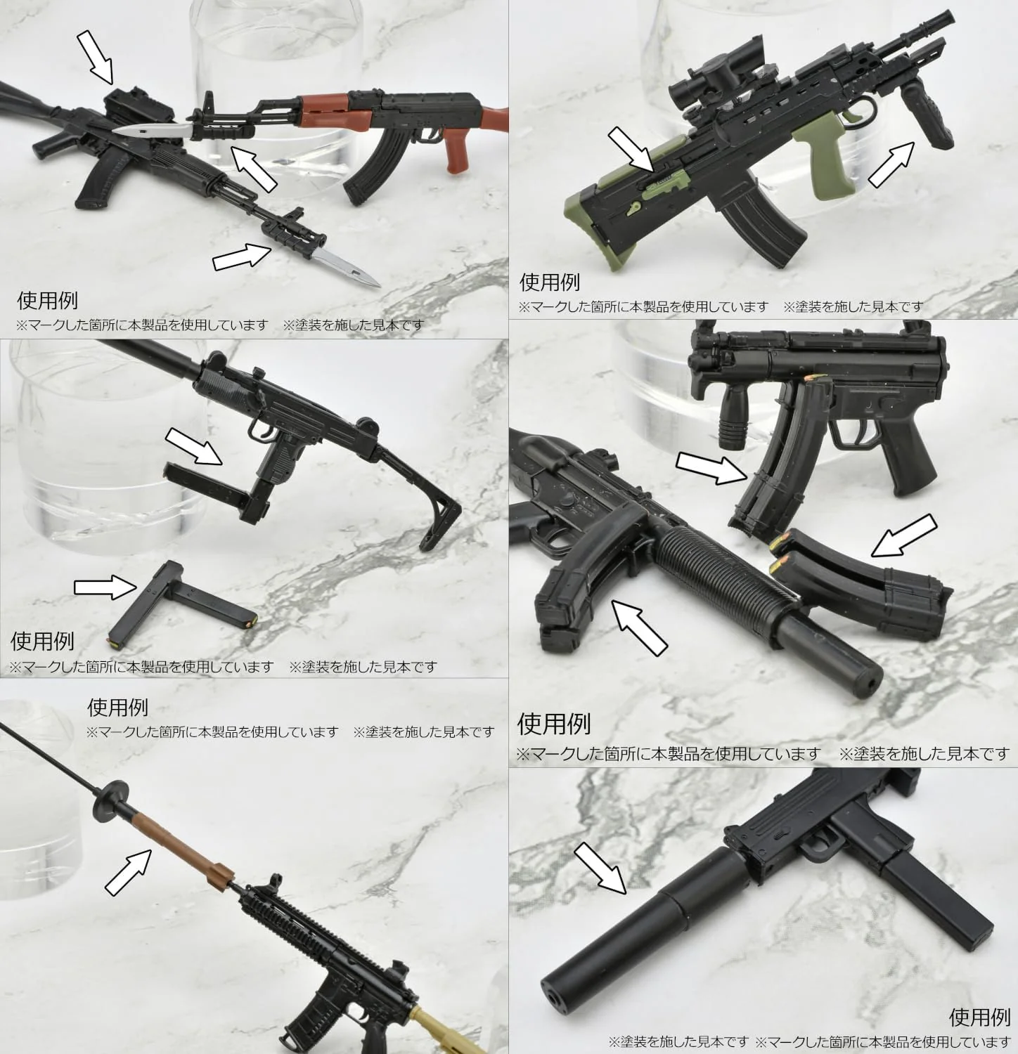 TOMYTEC LD053 1/12 Little Armory Gun's Accessories B2 FDE Color ver. - Image 4