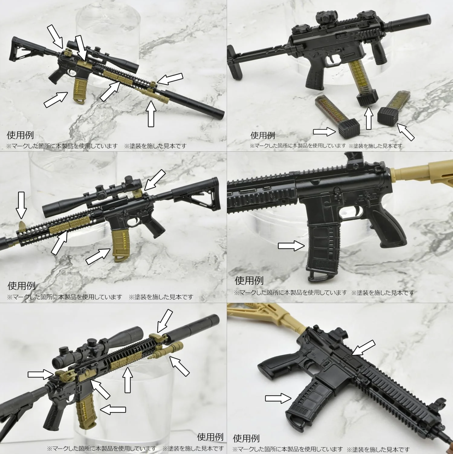 TOMYTEC LD053 1/12 Little Armory Gun's Accessories B2 FDE Color ver. - Image 5