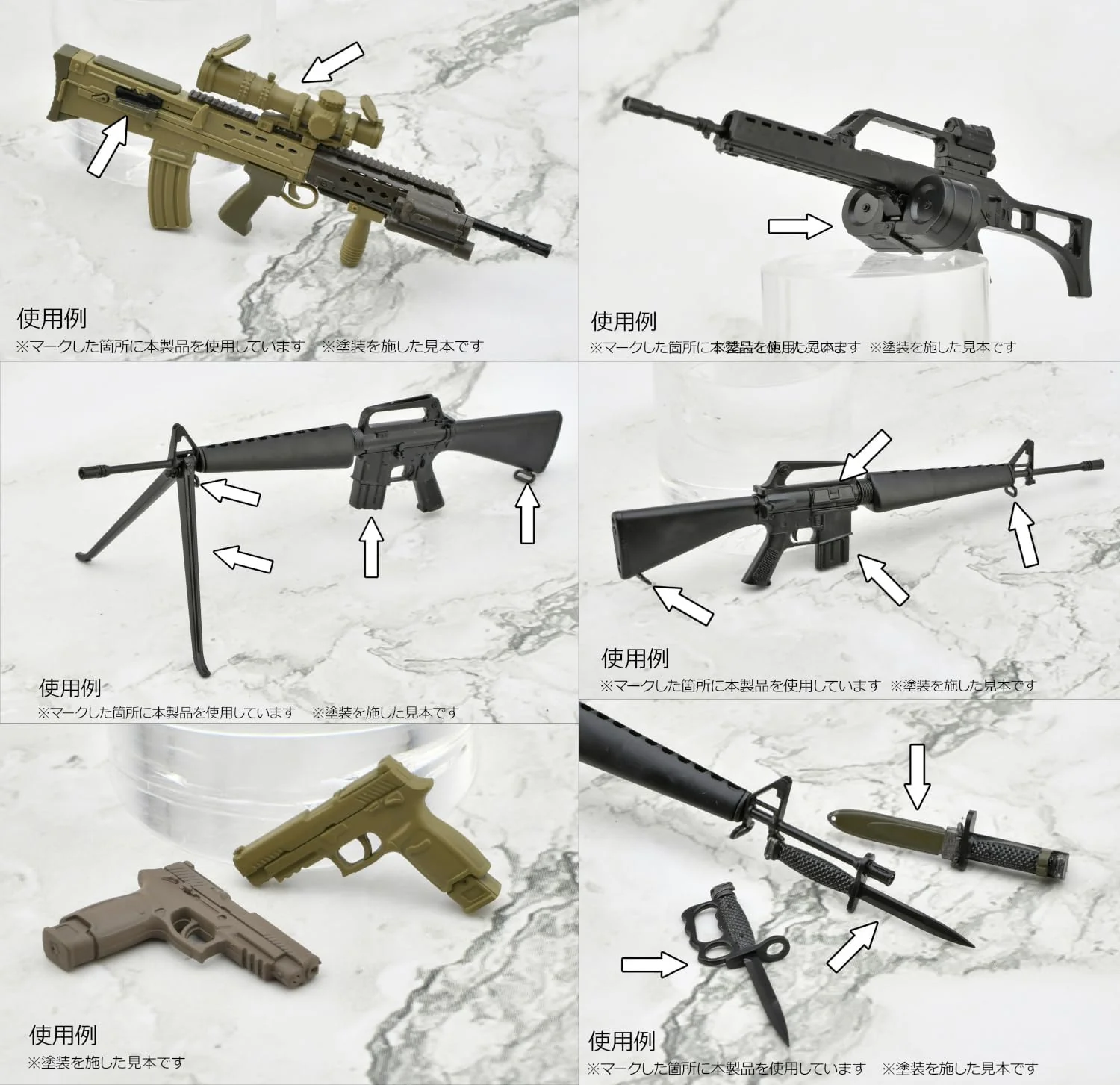 TOMYTEC LD053 1/12 Little Armory Gun's Accessories B2 FDE Color ver. - Image 6