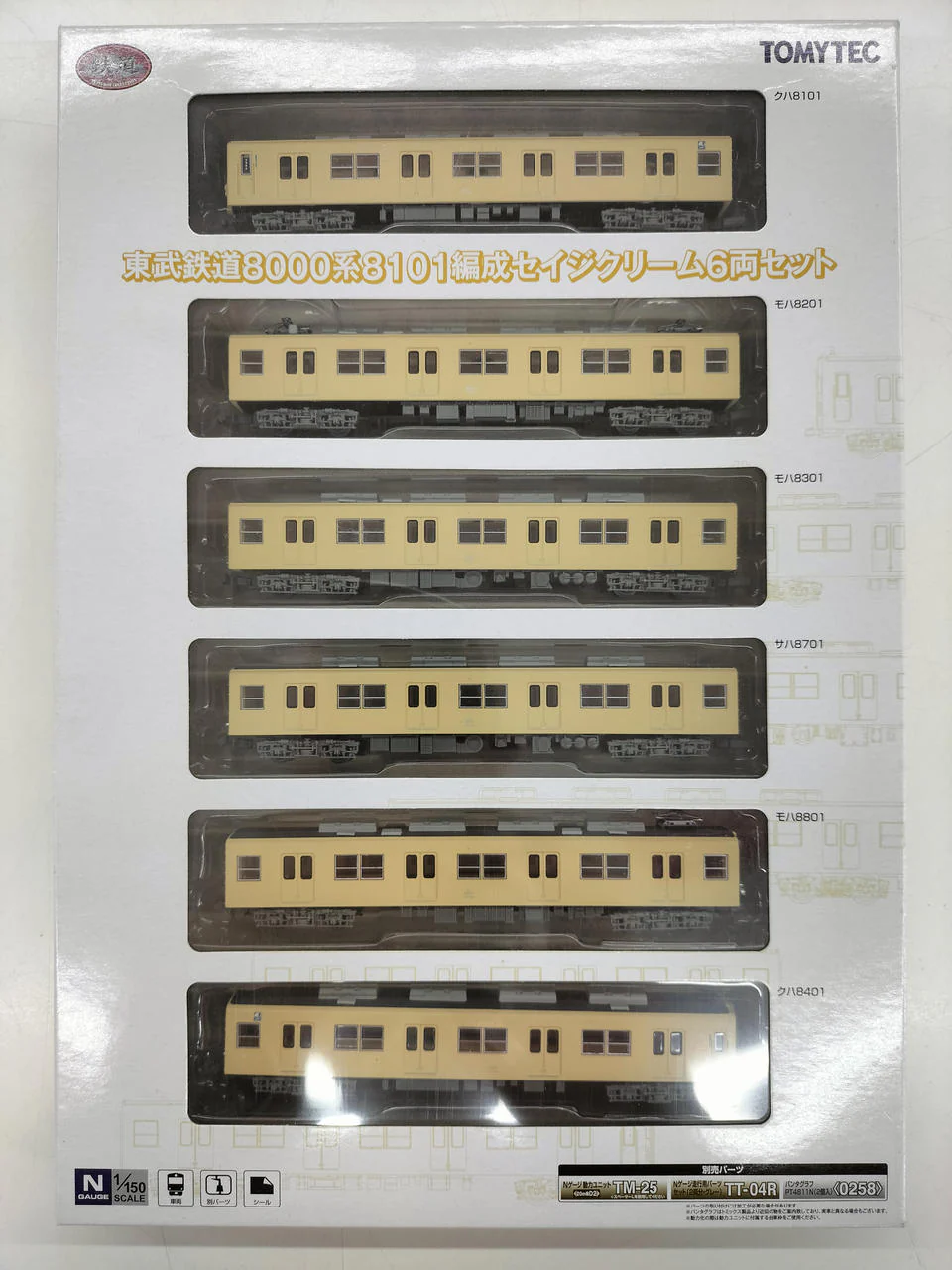 Tomytec Model Train Tobu Railway 8000 Series 8101 Sage Cream 6-Car Set