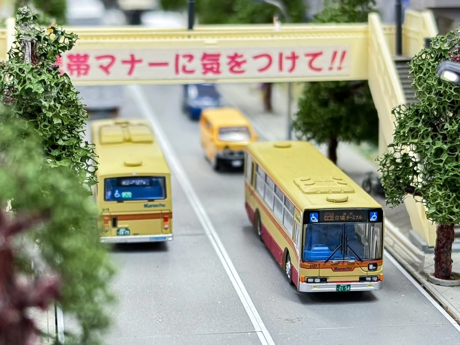 TOMYTEC My Town Bus Collection MB3-2 Kanagawa Chuo Kotsu - Image 3