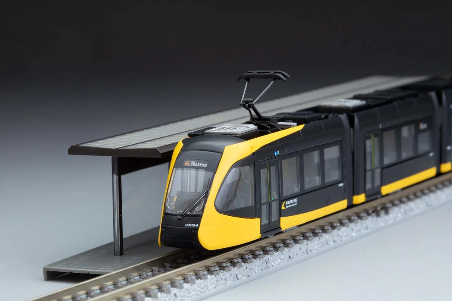 TOMYTEC (N Gauge) Railway Collection Utsunomiya Light Rail HU300 Series HU302 LIGHTLINE - Image 6
