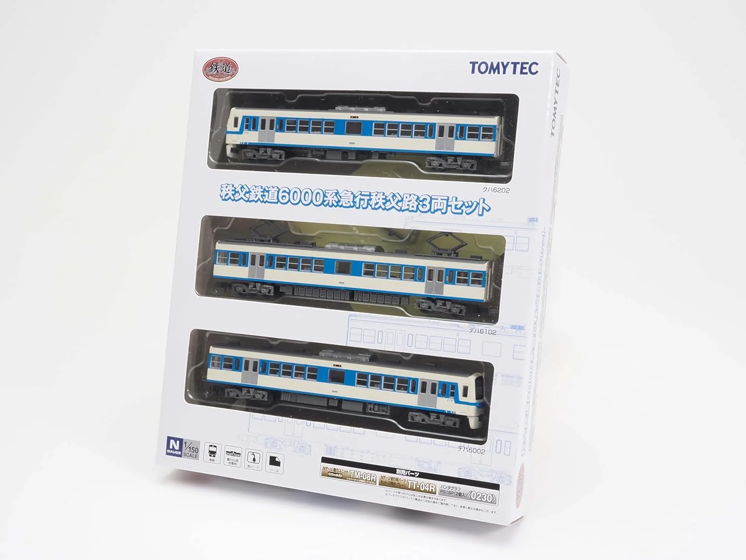 TOMYTEC Railway Collection Chichibu Railway 6000 Series Express Chichibu Line 3 Cars Set - Image 2