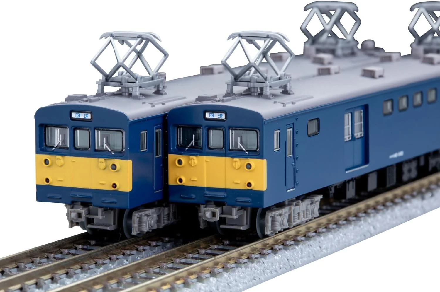 TOMYTEC Railway Collection JR KUMOYA 145-1000 Series 2 Cars Set A