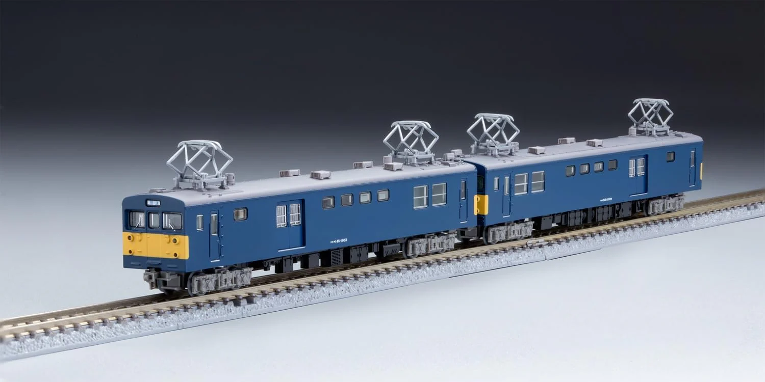 TOMYTEC Railway Collection JR KUMOYA 145-1000 Series 2 Cars Set A - Image 6
