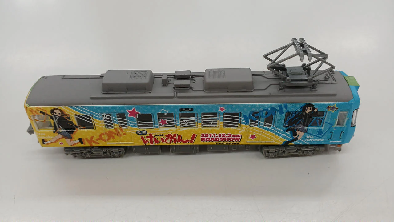 Tomytec Railway Collection Keihan Train - Image 11