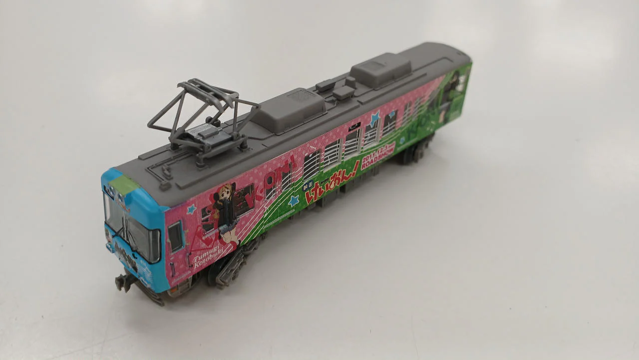 Tomytec Railway Collection Keihan Train - Image 12