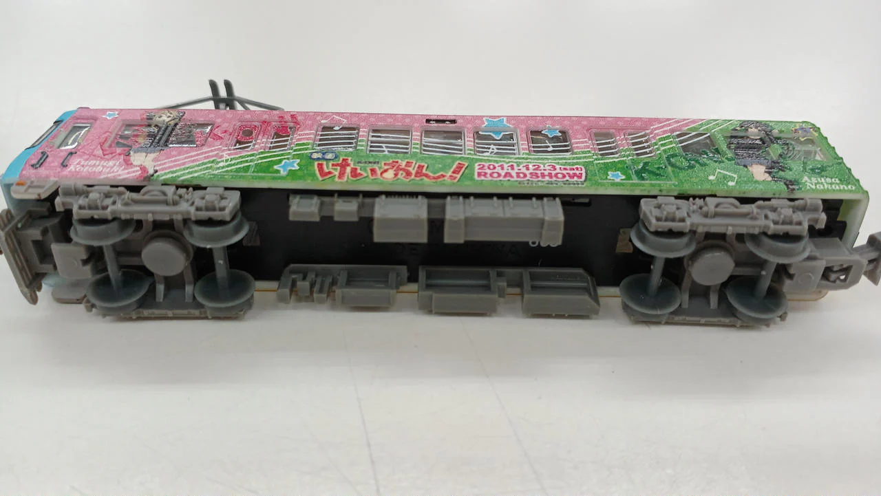 Tomytec Railway Collection Keihan Train - Image 13