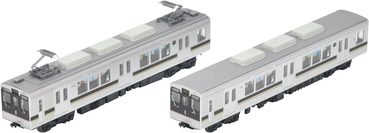 Tomytec Railway Collection Railway Collection Fukushima Transportation 1000 Series 2-Car Set B