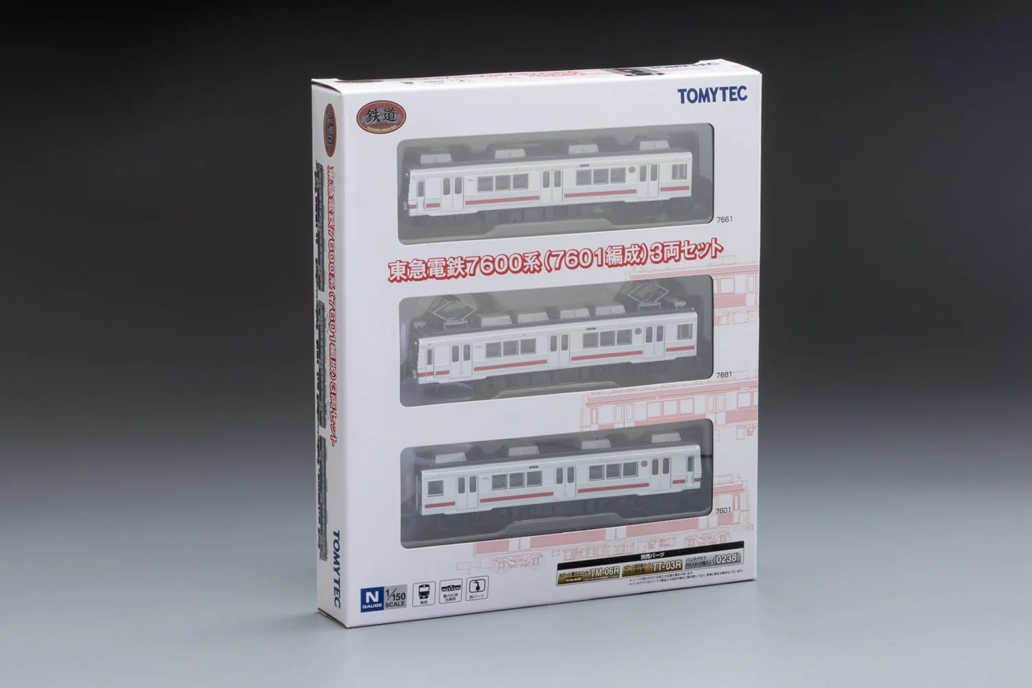 TOMYTEC Railway Collection Tokyu Corporation 7600 Series (7601 Formation) 3 Cars Set - Image 2