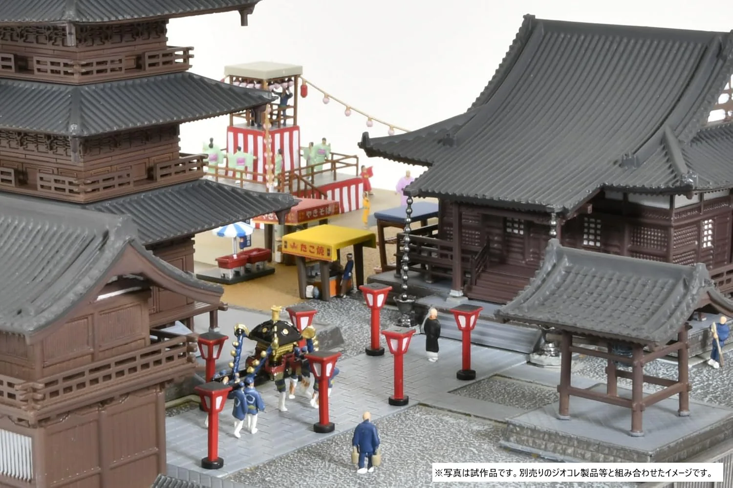 TOMYTEC Scenery Accessories 006-1R Mikoshi and Lantern 1R - Image 3