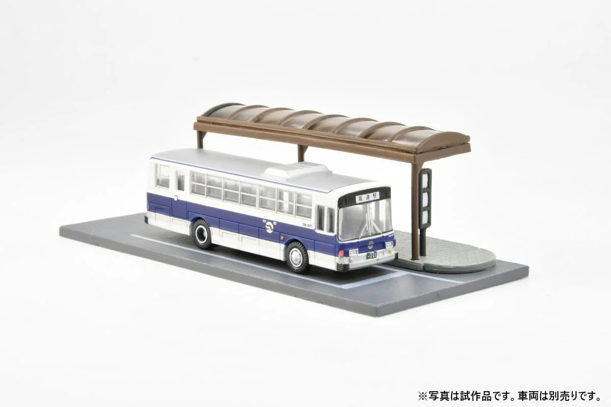 TOMYTEC Scenery Accessories 007-5 Bus Stop A5 - Image 3