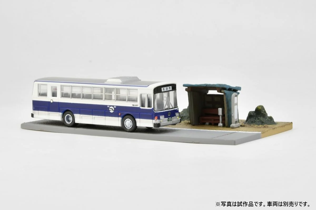 TOMYTEC Scenery Accessories 008-5 Bus Stop B5 - Image 2