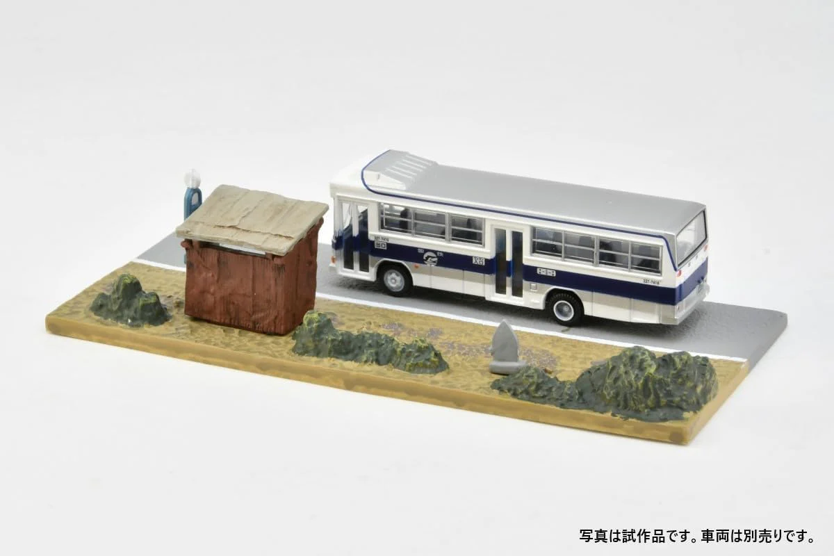 TOMYTEC Scenery Accessories 008-5 Bus Stop B5 - Image 3