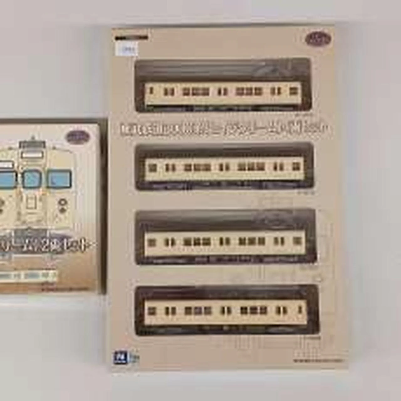 TOMYTEC TetsuColle Tobu 3000 Series/3050 Series Sage Cream 4-Car / 2-Car Set - Image 2