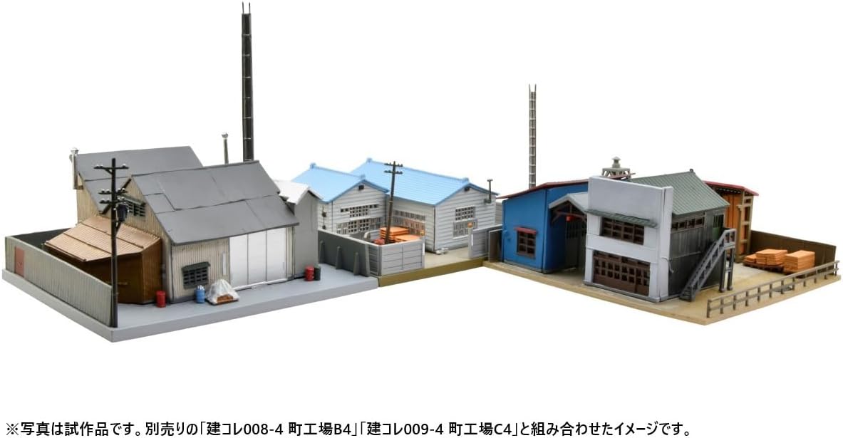 TOMYTEC The Building Collection 009-4 Town Factory C4 - Image 6