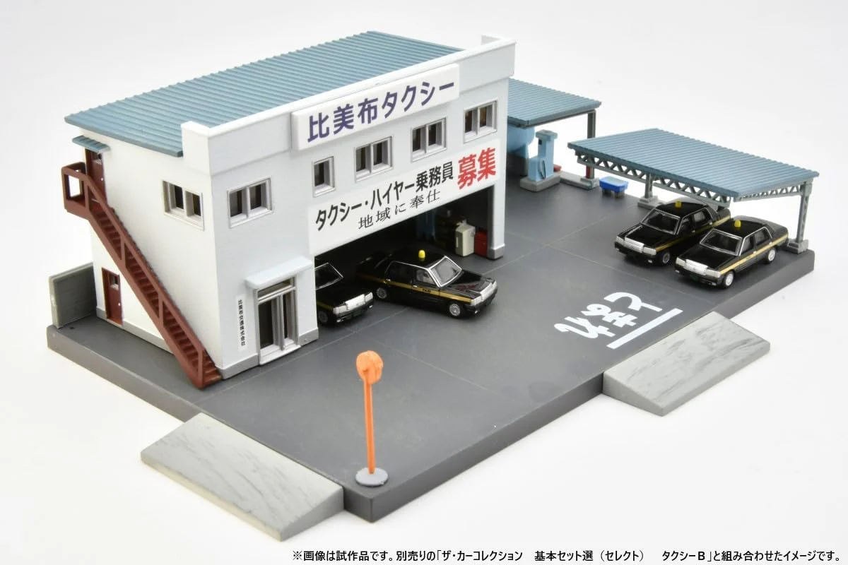 TOMYTEC The Building Collection 077-2 Taxi Office 2 - Image 3