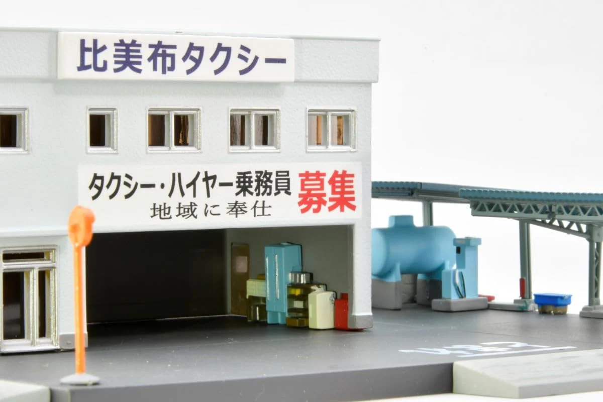 TOMYTEC The Building Collection 077-2 Taxi Office 2 - Image 7