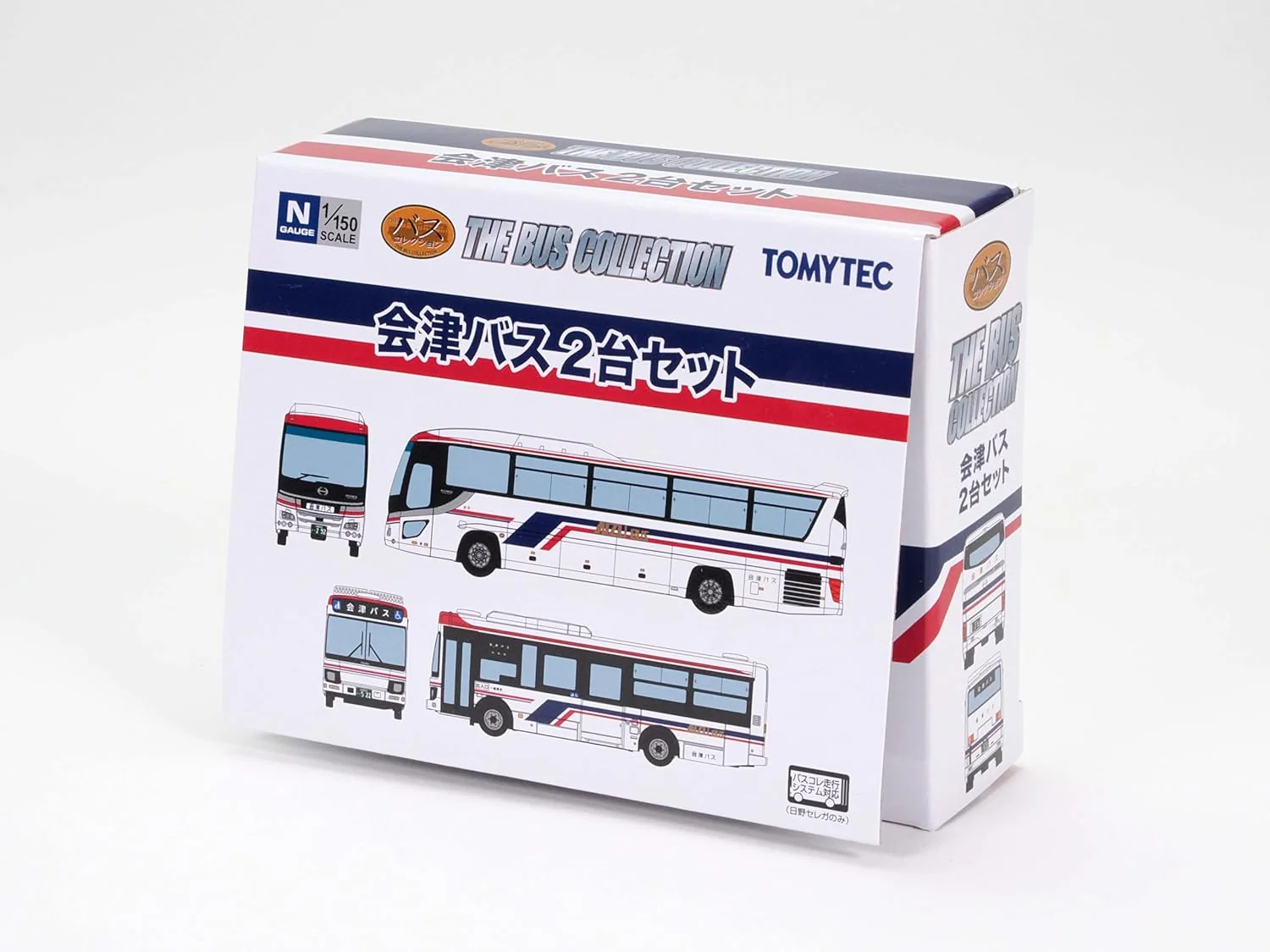 TOMYTEC The Bus Collection Aizu Bus Set of 2 - Image 2