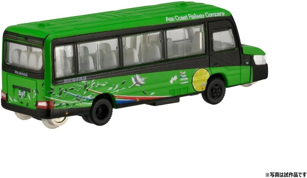 Tomytec The Bus Collection Asakaigan Railway DMV-932 Sudachi no Kaze with Mode Interchange - Image 2