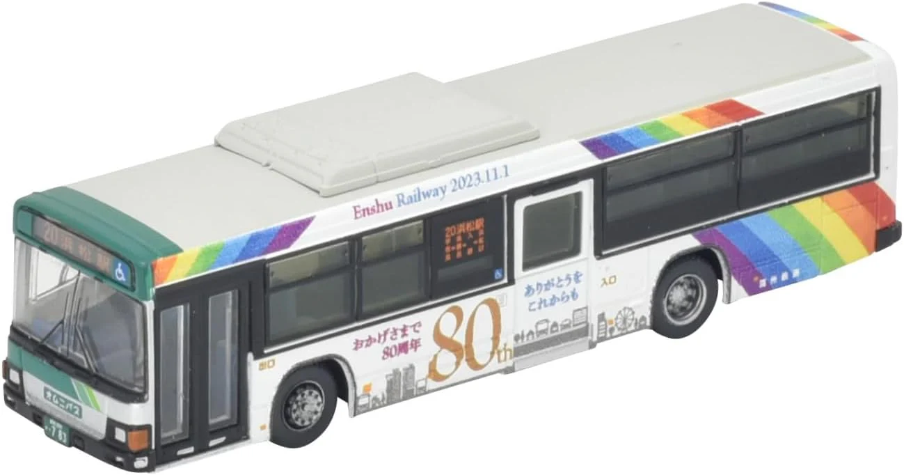 TOMYTEC The Bus Collection Enshu Railway 80th Anniversary Wrapping Bus