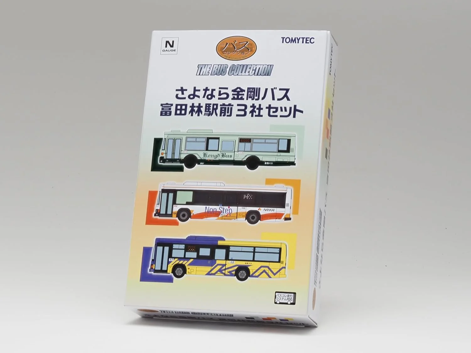 TOMYTEC The Bus Collection: Goodbye Kongo Bus, Tondabayashi Station 3 Company Set - Image 9