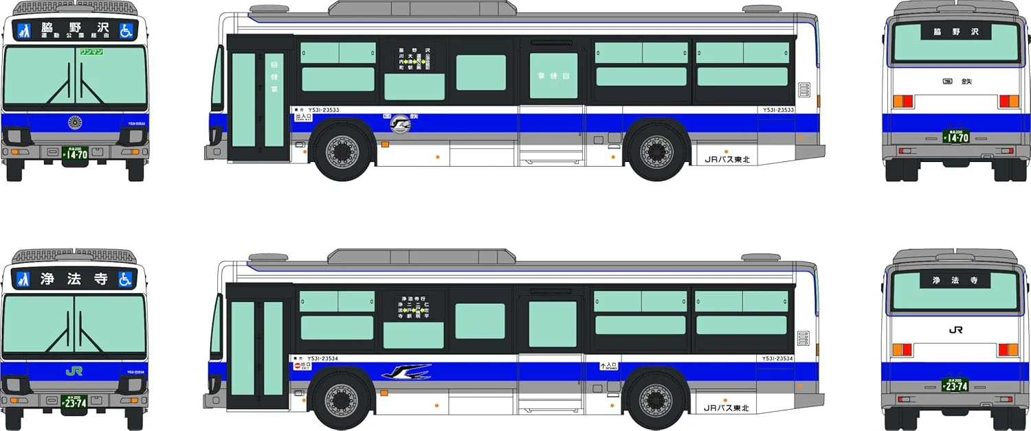 TOMYTEC The Bus Collection JR Bus Tohoku JNR Reproduction Bus Current Livery 2-Cars Set