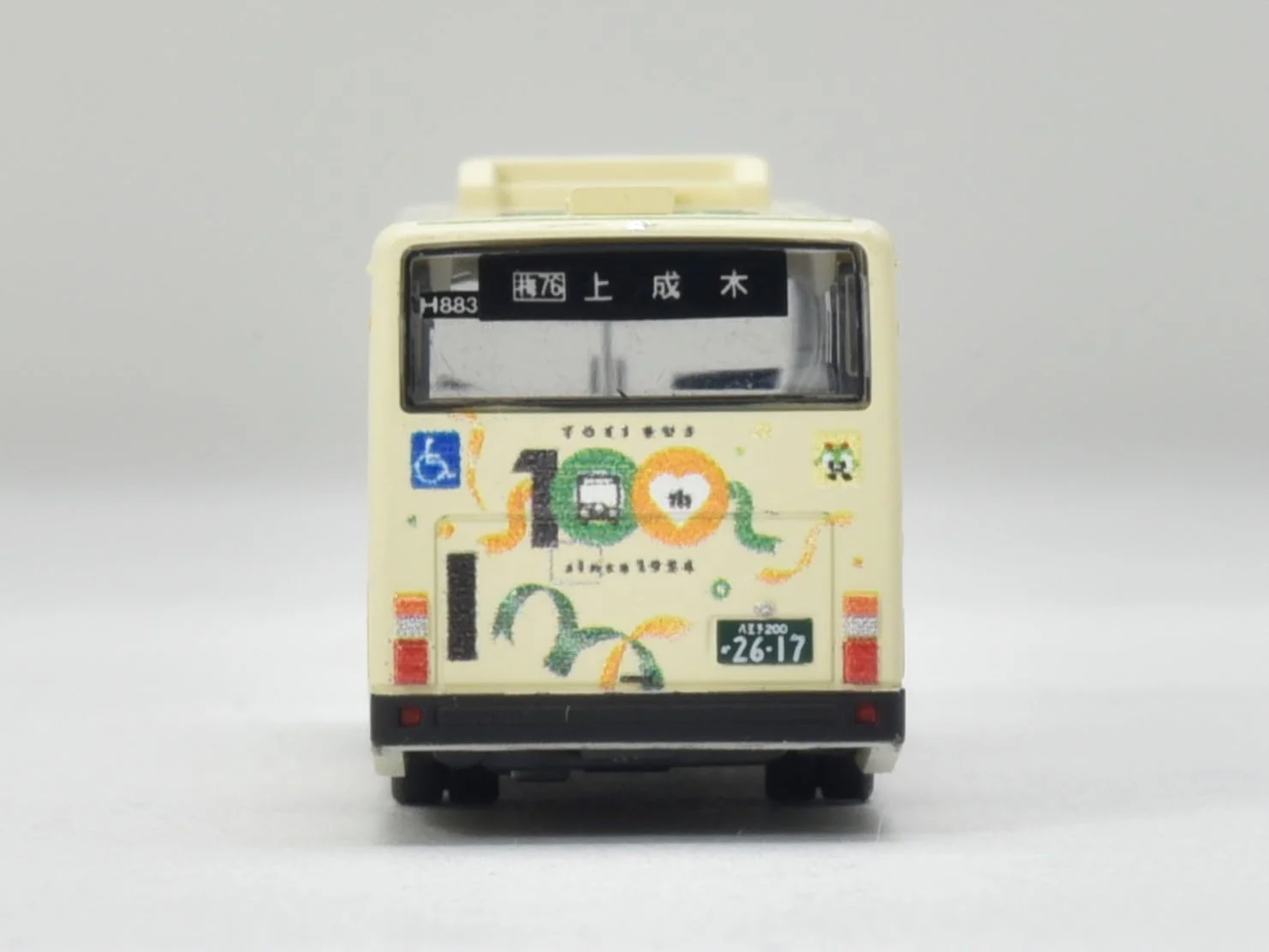 TOMYTEC The Bus Collection Tokyo Metropolitan Bureau of Transportation Toei Bus 100th Anniversary Design Special Case - Image 6