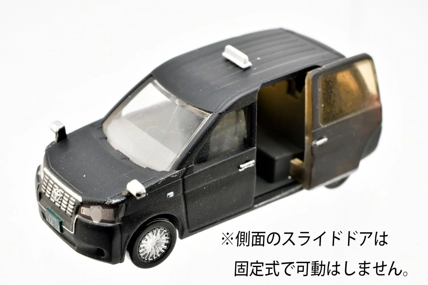 TOMYTEC The Car Collection Series Basic Set (Select) JPN Taxi Black - Image 3