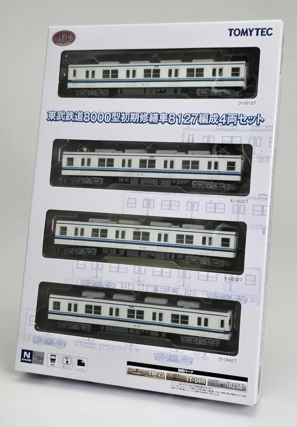 TOMYTEC The Railway Collection Tobu Railway 8000 Series Early Repair Car 8127 Formation 4 Car Set - Image 9