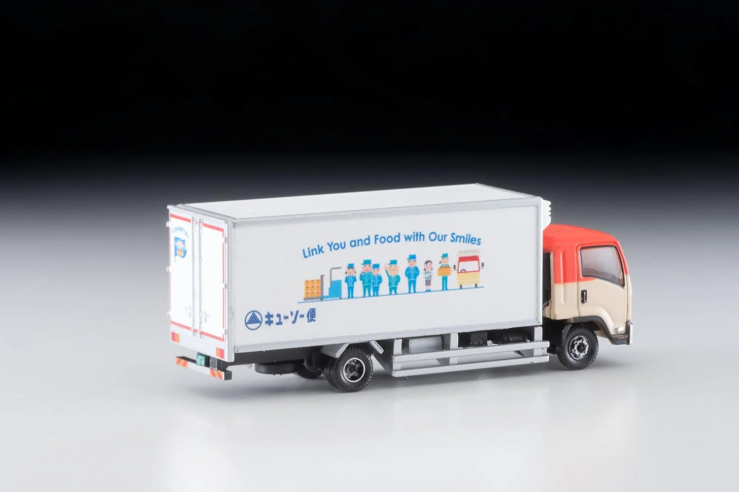 TOMYTEC The Truck Collection Logistics Site Truck Set B Kiyusobin - Image 3