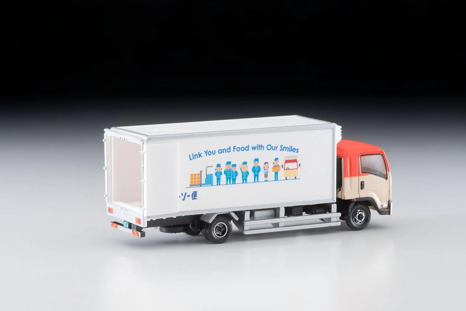 TOMYTEC The Truck Collection Logistics Site Truck Set B Kiyusobin - Image 4