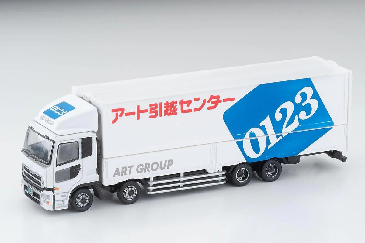 TOMYTEC The Truck Collection Torakore Logistics Site Wing Van Set C Art Moving Center Diorama Supplies - Image 2