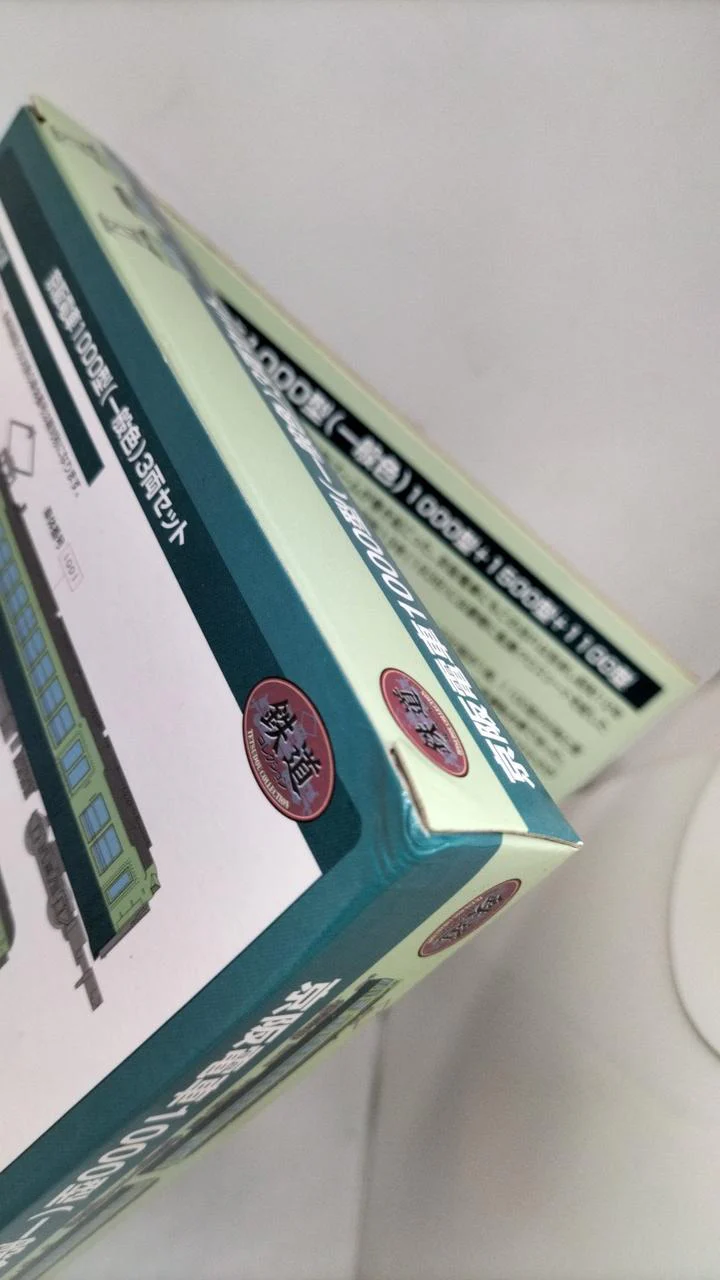 Tomytec Train & Rail Set Keihan Train 1000 Series (Standard Color) 3-Car Set - Image 3