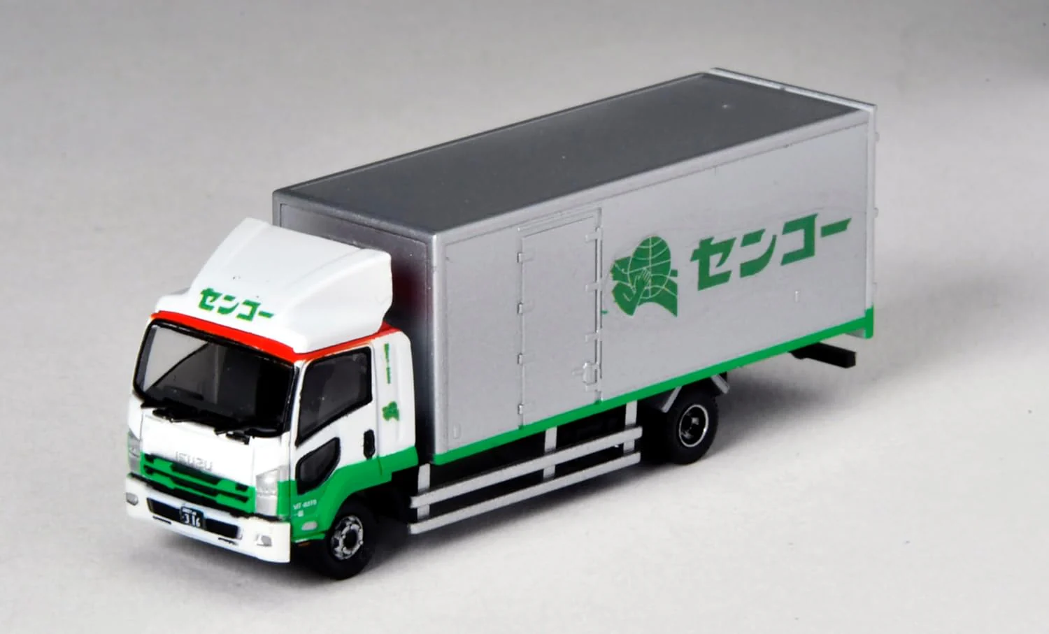 TOMYTEC Truck Collection Logistics Site Truck Set D Senko
