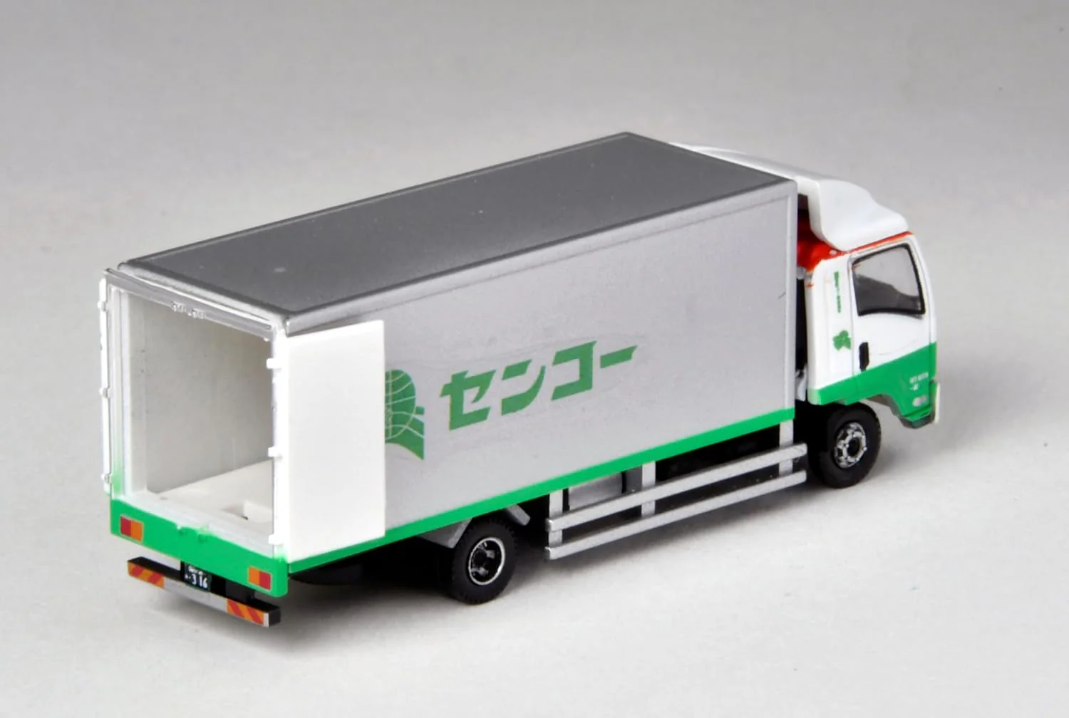 TOMYTEC Truck Collection Logistics Site Truck Set D Senko - Image 6