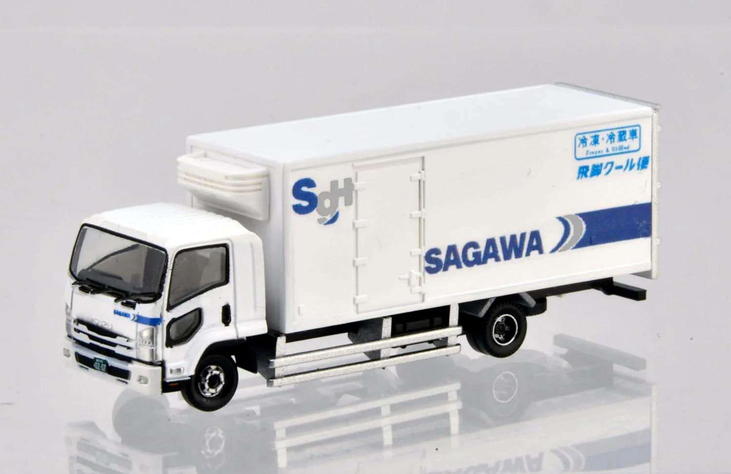 TOMYTEC Truck Collection Logistics Site Truck Set E Sagawa Express - Image 2