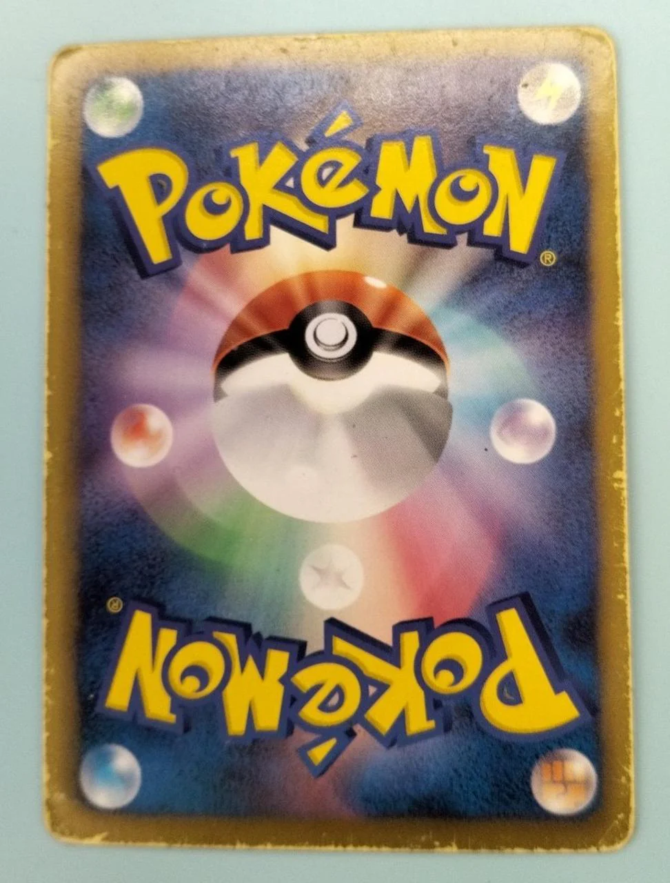 Tornadus EX SR - Image 2