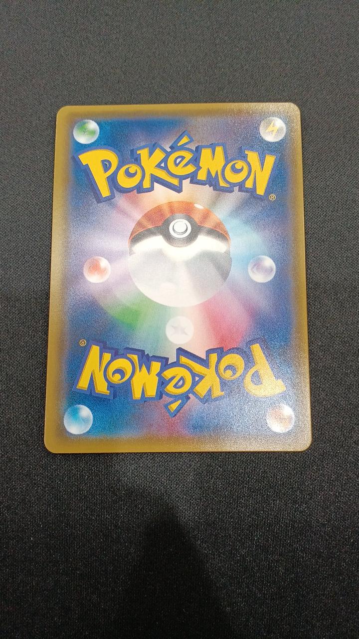 Umbreon GX - Image 11