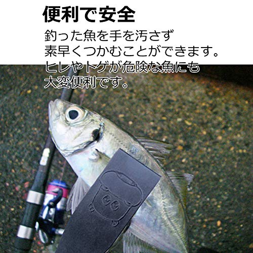 USK STORE 釣り用トング フィッシュトング ワニグリップ 魚つかみ 魚バサミ 軽量 釣り (フィッシュグリップセット) - Image 9
